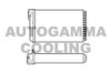 OPEL 1618044 Heat Exchanger, interior heating